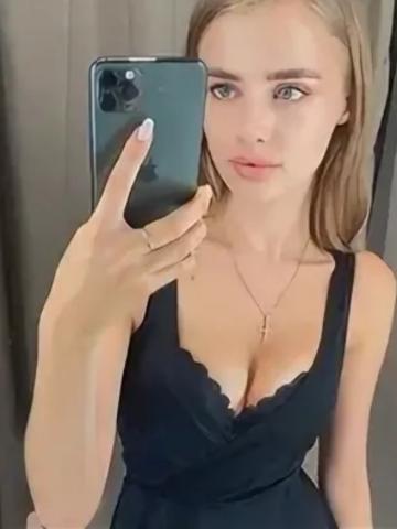 Яна